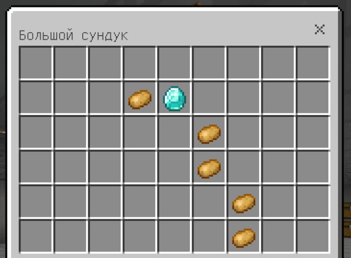 A large chest with potatoes and a diamond