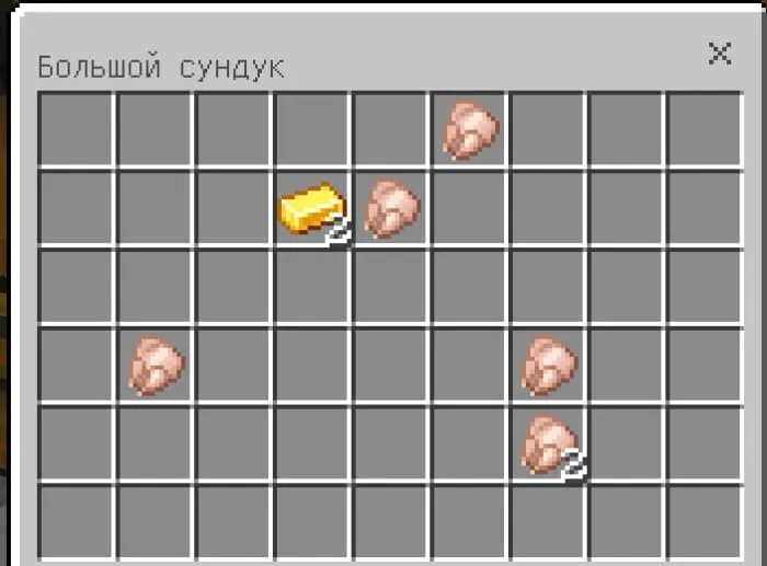 Chest with gold ingots and chicken