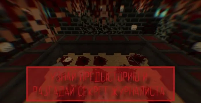 Cauldrons with red water