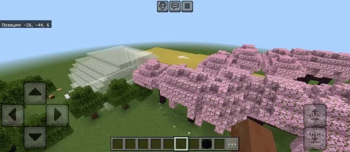 Trees with pink leaves