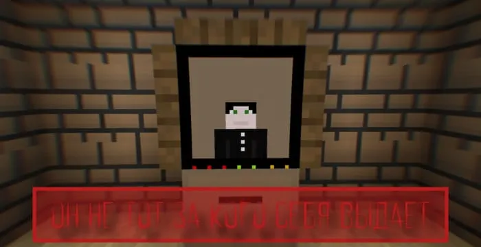 A character watching the player from the TV