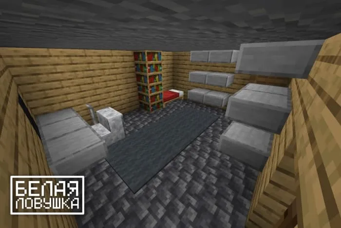 Victor's bedroom interior from the Minecraft White Trap map