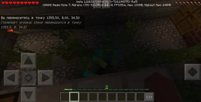 Zombies trying to reach the player in the arena