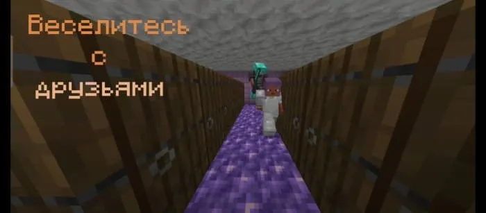 Players battling in a hallway full of doors