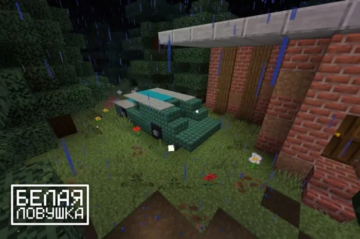 Scene from the White Trap map — Victor's car parked in the rain near a house