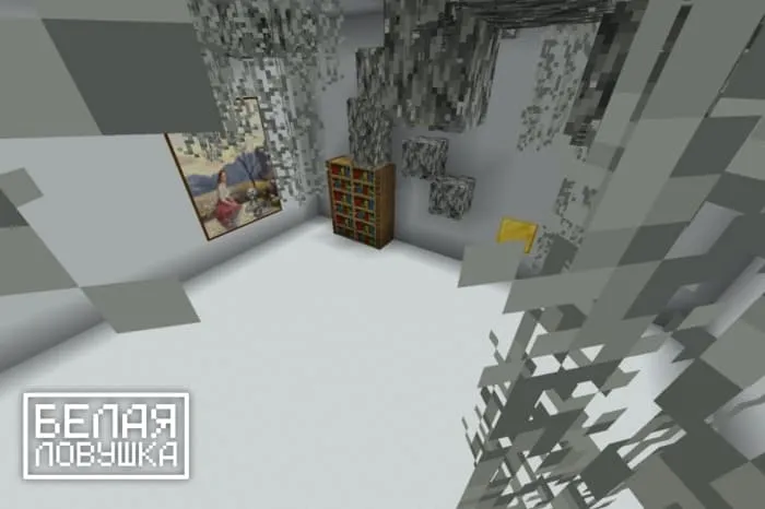 Room with a painting and puzzle element from the mystical White Trap Minecraft map