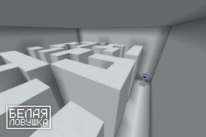 Snow-white maze built with blocks in the mysterious White Trap Minecraft map