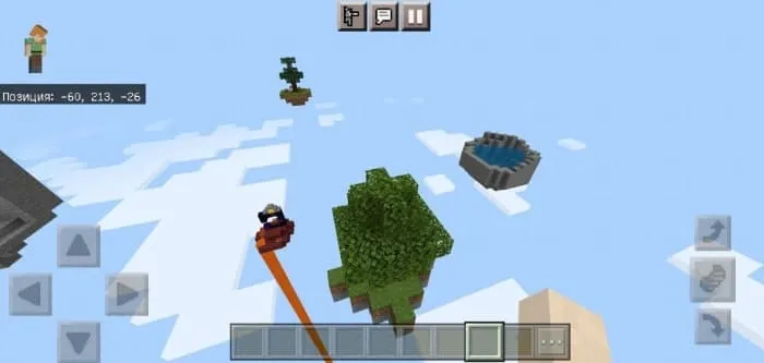 Sky survival island