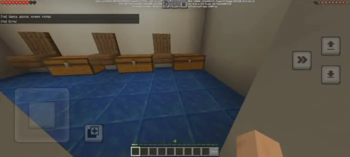 Chests inside a room