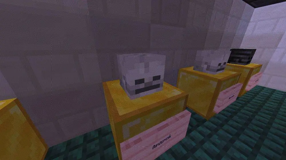 Mob skulls on golden blocks