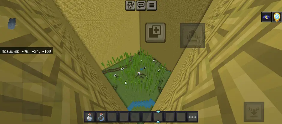 Yellow blocks and sugarcane location