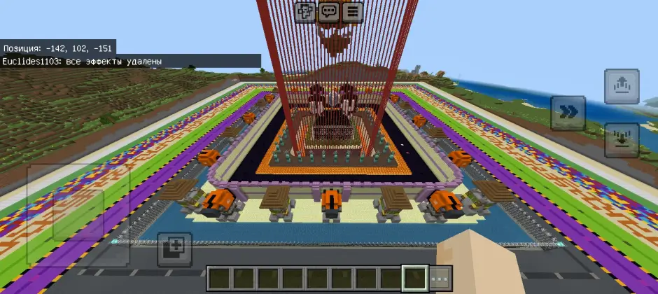 Activated secure house